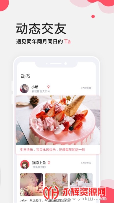 �������ѹܼ�app