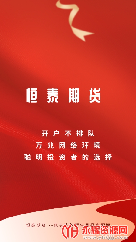 ��̩�ڻ��ֻ���