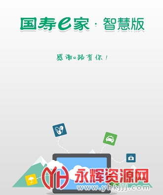 eǻ۰app