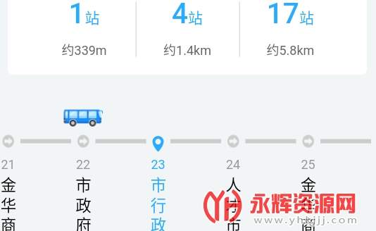 ���й���app