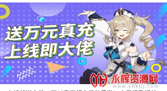 985������Ϸ