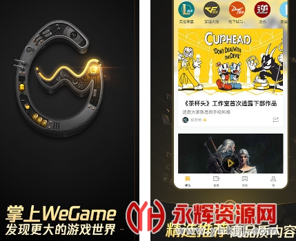 ����tgp�ٷ�����