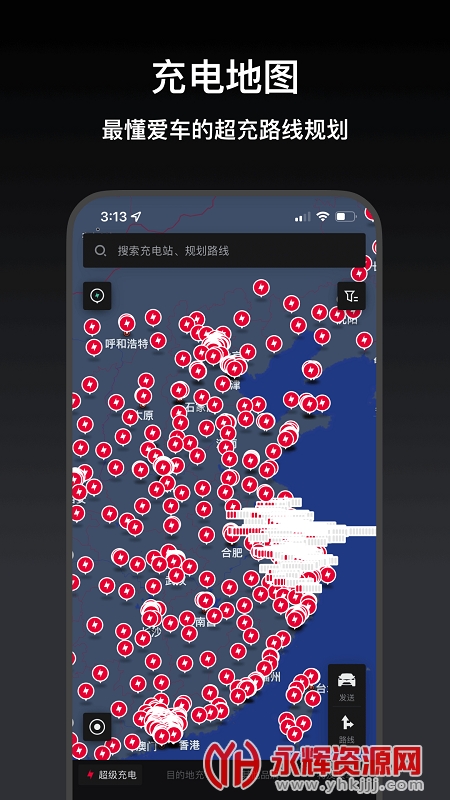 小特社区app官方版 小特社区app官方版