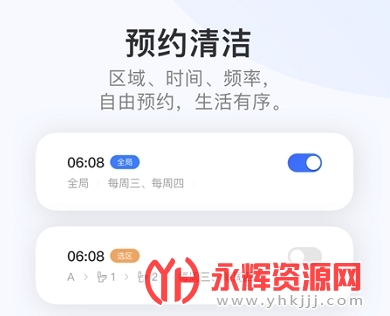 Dreamehome׷������