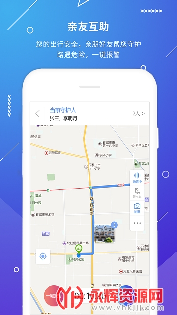 ƽ����������110