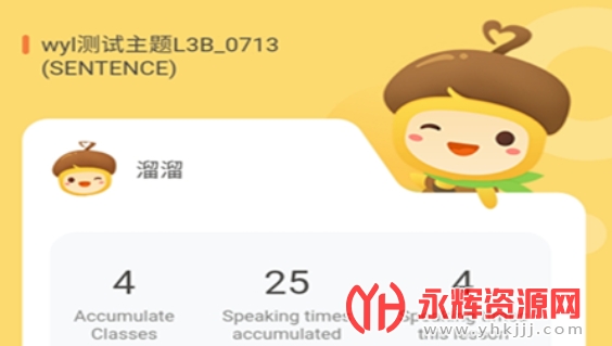 �ɹ����AI��