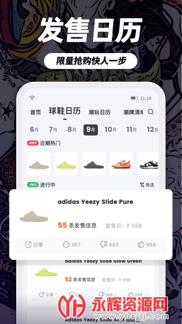 ������ę́