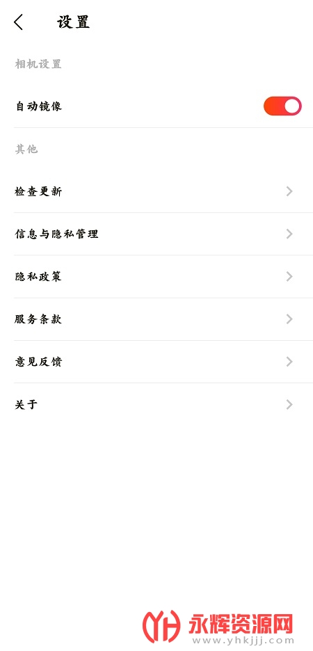 �������app��Ѱ�