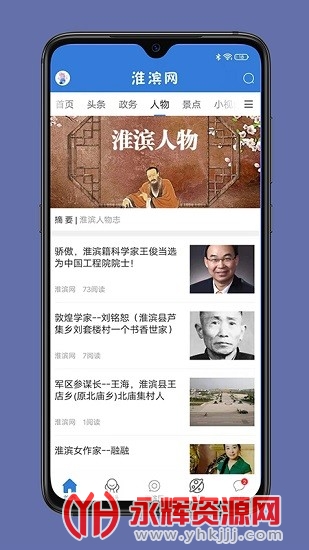 ������app