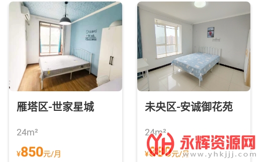 �����ż�