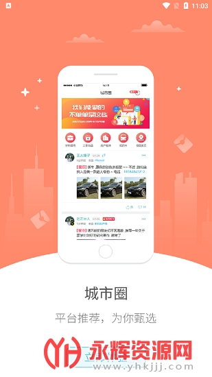 �Ҹ��ֶɹٷ���