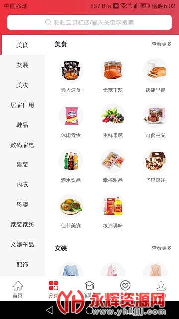 �����Թٷ���