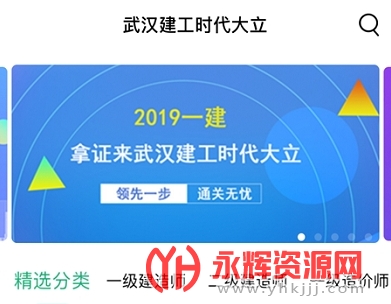 �人����ʱ����������