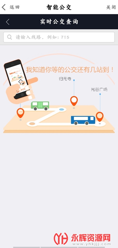 i�人app�ٷ���