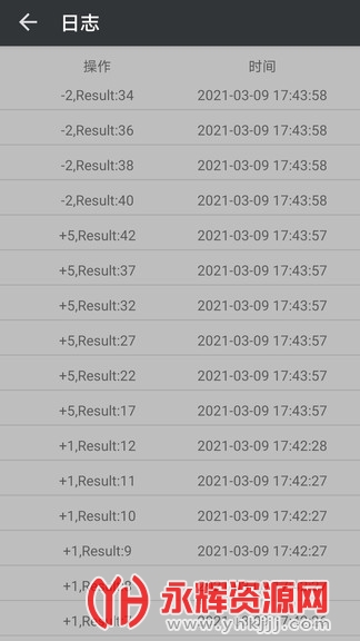 �����������°�