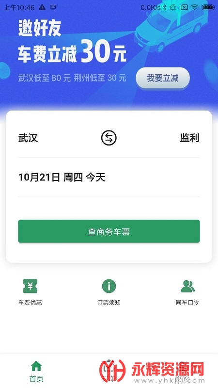 ��С��app�ٷ���