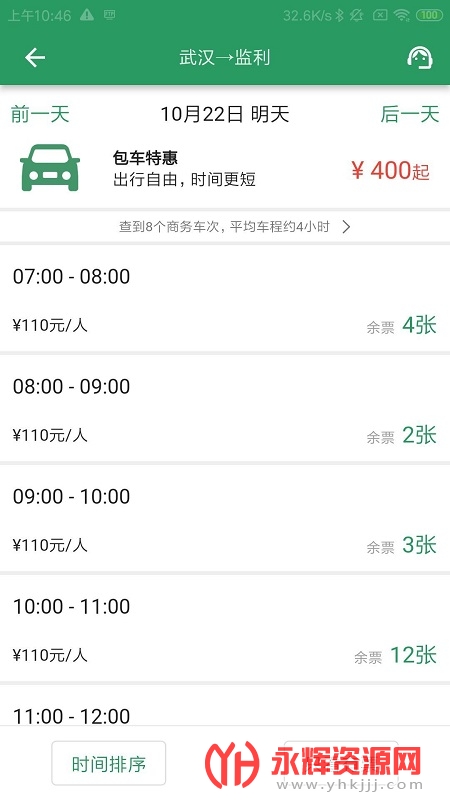 ��С��app�ٷ���