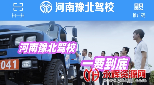 ����ԥ����Уapp