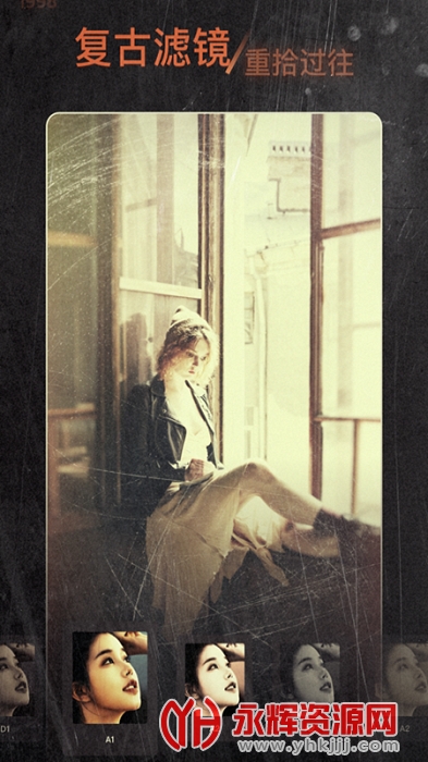 1998��Ƭ���APP