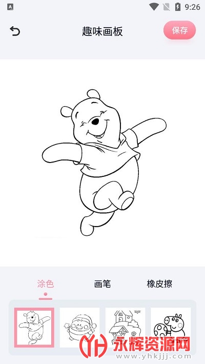 ��ͼ����app��Ѱ�