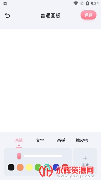 ��ͼ����app��Ѱ�