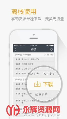 ��׼�ձ���������