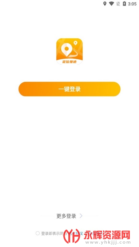 ֪�Ķ�ʵʱ��λ��ѯ