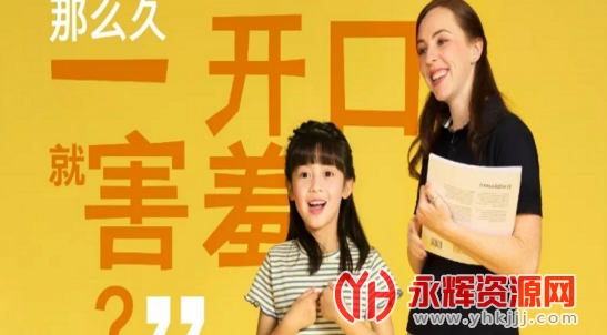 ����Ӣ��app