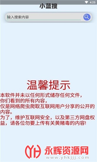 С������