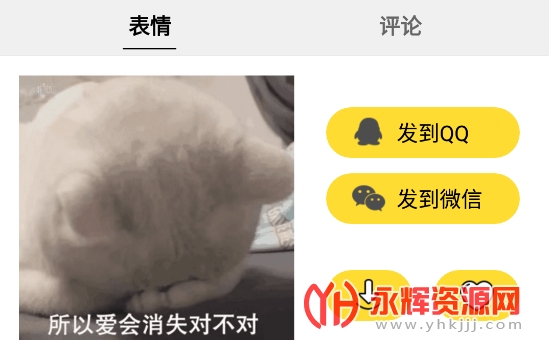 ��ͼ����app