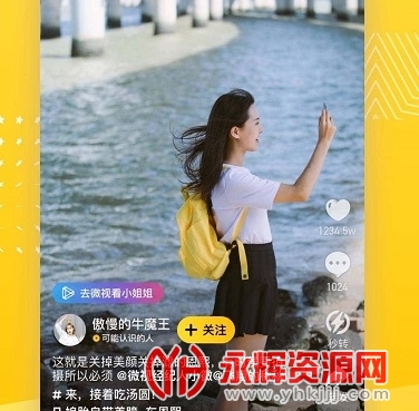 手机qq空间v8.8.0.288 安卓最新版