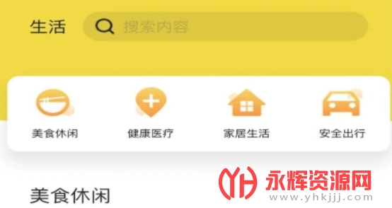 ��������app