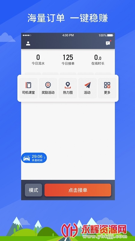 �����żݾۺϰ�