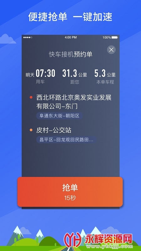 �����żݾۺϰ�