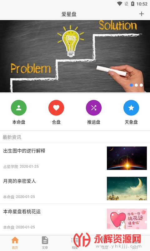 ���������̲�ѯ����