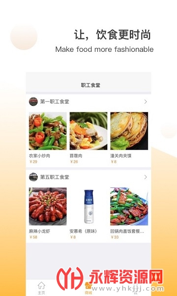 �����Ժe����