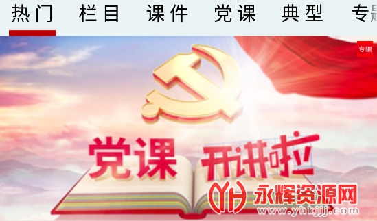 �����ȷ���app