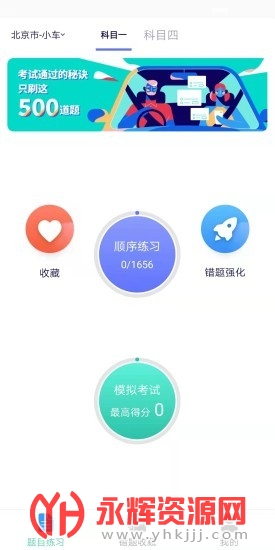 캽ݿapp