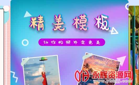 �����������app