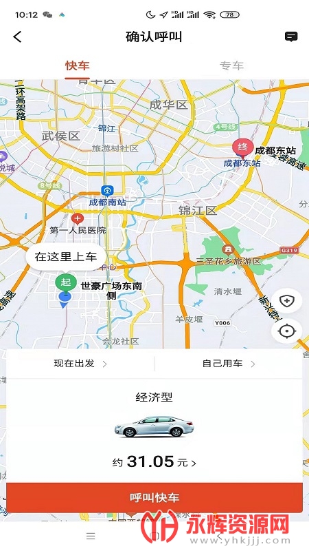 ������г˿Ͷ�