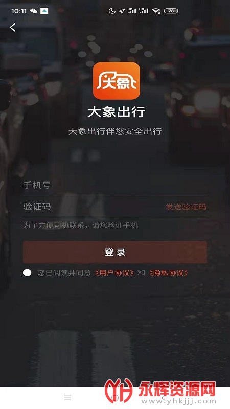 ������г˿Ͷ�