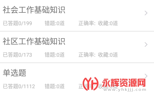 �������������app