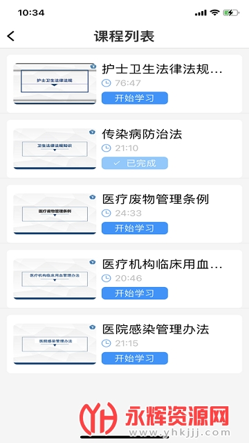 ������������ƽ̨