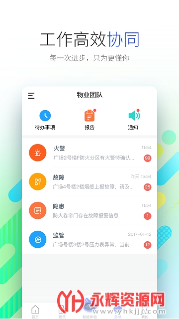 ɽ��������