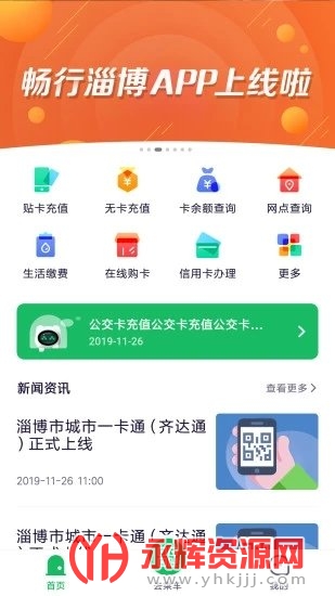 �����Ͳ�������