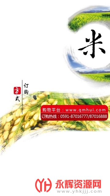 ȫ�������app