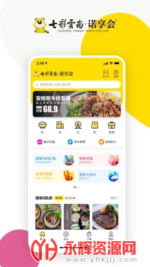 ŵ�����̼Ұ�