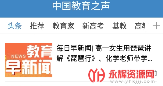 �й�����֮��