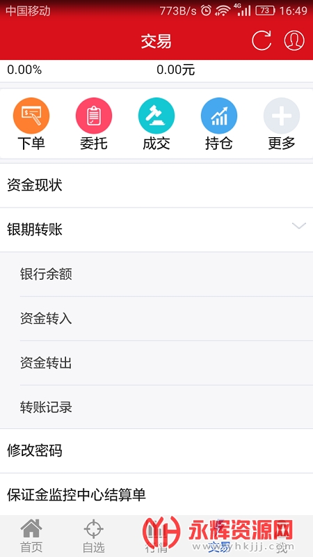 ��С���ڻ�app