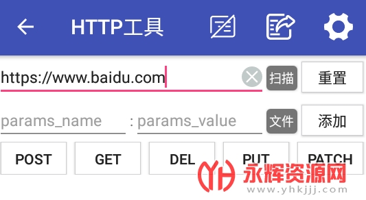 �������ñ�